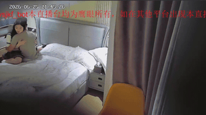 重磅流出！酒店偷拍❤️马尾辫黑丝制服学生妹被猛干到高潮失控-老宋论坛