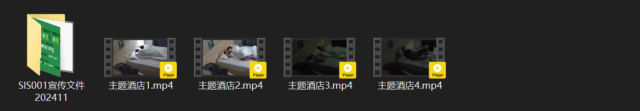 主题酒店激情夜：清纯眼镜小妹醒来换上情趣套装，拉窗帘大战！娇小身材却有火辣胸臀~ 配图7