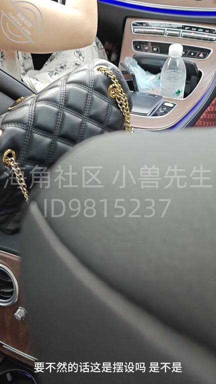 【小兽原创42】高冷奔驰贵妇，停车场里却疯狂索取着精液，户外做爱真刺激 - 老宋论坛-老宋论坛