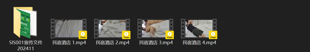 民宿激战：刚拔完火罐的小美女被大叔拖进房间猛干三炮，最后直接内射嫩逼高潮喷水！ 配图8