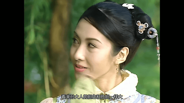【AI脱衣+AI推演】魔改版电视剧《金枝欲孽》无水印带剧情版第二部 黎姿 佘诗曼 配图2