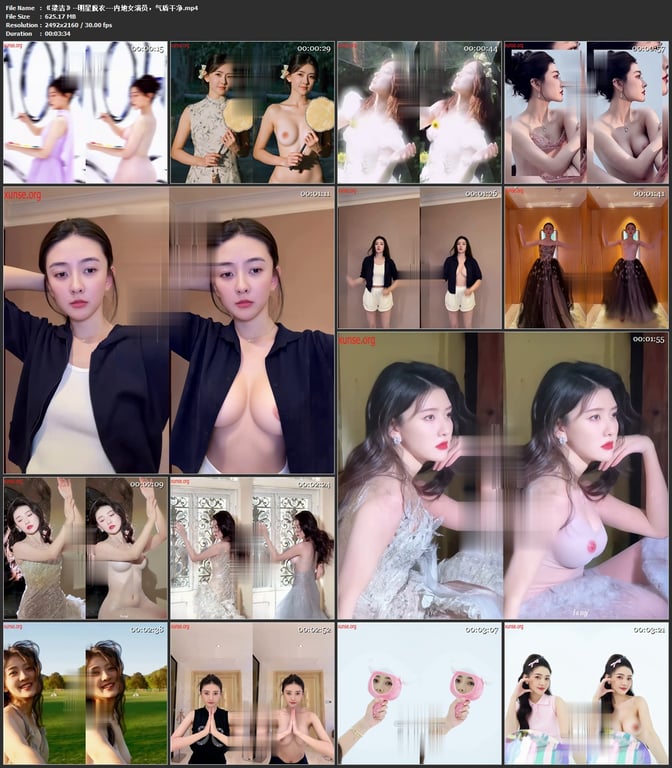 【AI明星脱衣】梁洁-明星脱衣---内地女演员，气质干净氺 配图6