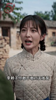【AI短剧】《穿过薄雾的早晨》第二季 第8-9集完结愃氺 配图6