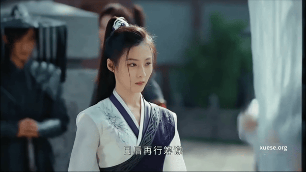 【AI推演】魔改电视剧《少年白马醉春风》胡连馨 姜贞羽 曹曦月愃氺 配图2