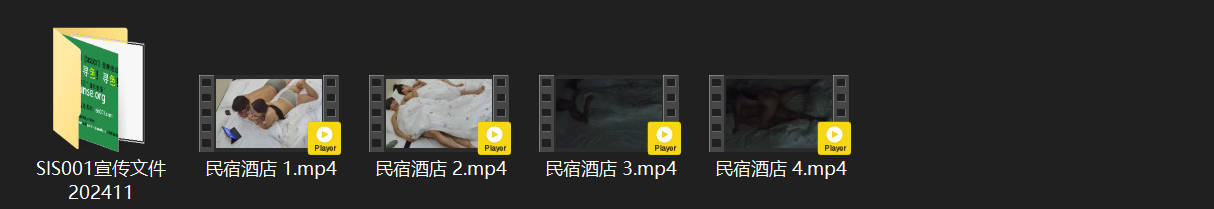 民宿激情夜：新婚小夫妻恩爱爆表，亲嘴扣逼高潮连连，男人边操边录像，早晚两炮爽到飞 配图8