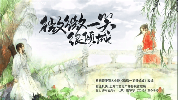 【AI推演】✅魔改电视剧✅《微微一笑很倾城》郑爽饰演贝微微 清纯校花身材高挑匀称纤细腰肢在宿舍床上被传教士位猛插 毛晓彤 郑爽 - 老宋论坛-老宋论坛