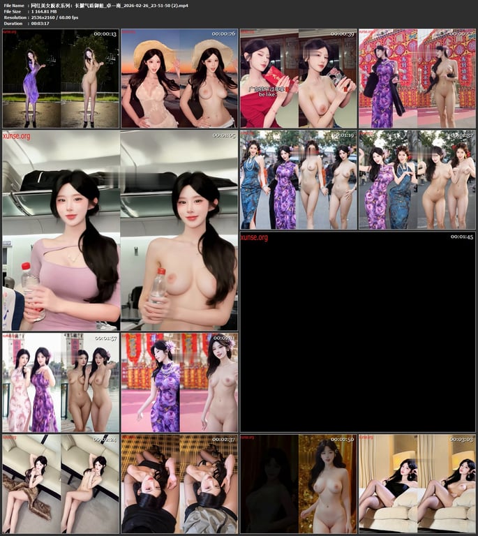 【AI脱衣】网红美女脱衣系列：长腿气质御姐卓一南氺 配图10