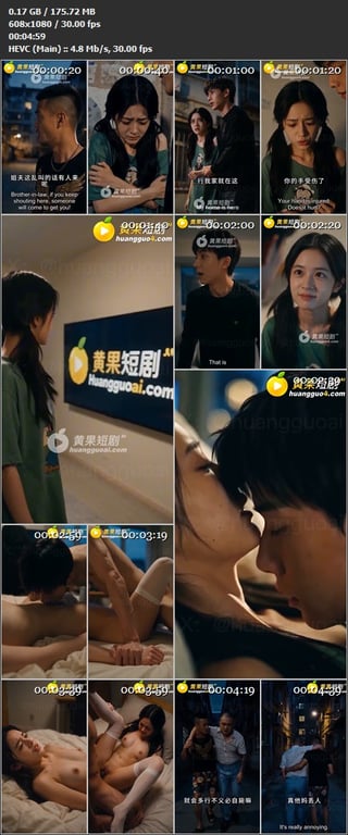 【AI短剧】《超能旅行团》EP1-3集，在一个晚上救下一位差点被两个混混欺负的小 配图10