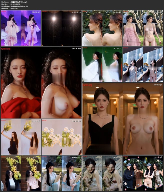 【AI脱衣】徐璐-第八弹--明星脱衣--内地女演员！愃氺 配图7