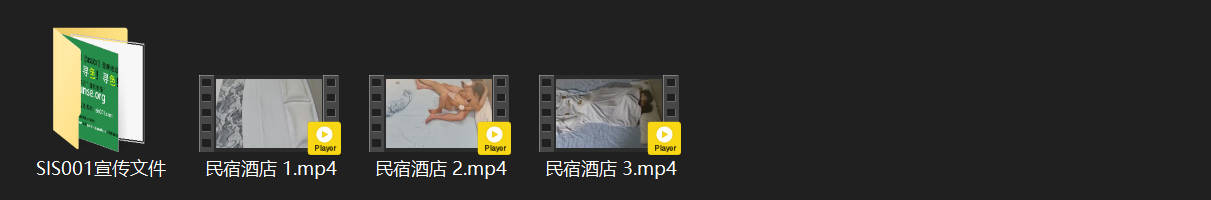 民宿酒店8-30：手臂受伤小美女入住走光，透明小内裤性感到爆，操她直接不用脱！ 配图9