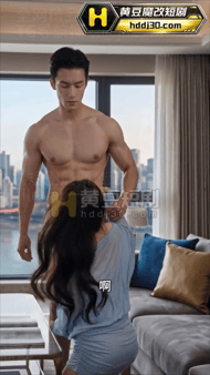 【AI短剧】《滴滴代操》第6集 配图3