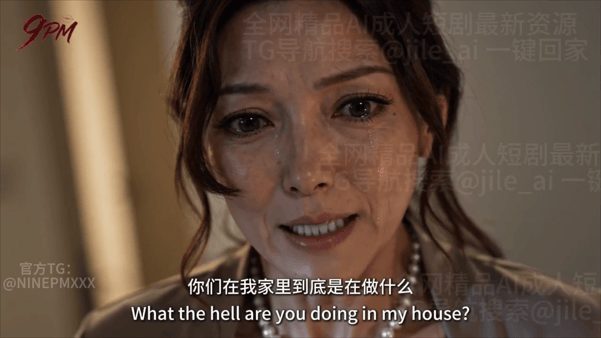 【AI短剧】《岳母交换计划》EP1-3集，女婿帮岳母干完活回到家，亲眼目睹妻子与 配图4