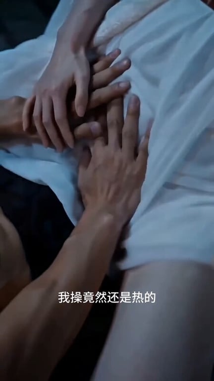 【AI短剧】『古寺艳鬼录』第1-3集 被聂小倩全裸摄魂采阳销魂又刺激骨髓都要被榨 配图15