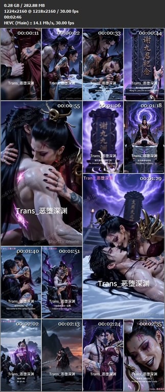 《天魔种》EP1-5集，武侠世界实力为尊哪怕是母亲也需要足够的实力，母子剧情，熟 配图11