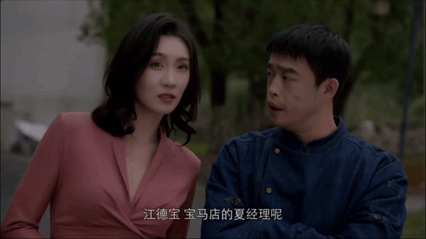 【AI推演】✅魔改电视剧✅《大厨小婿》陈姝君 朱容君 景漫愃 - 老宋论坛-老宋论坛