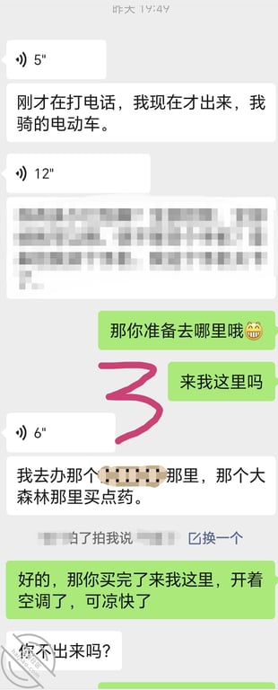 【原创视频】45岁熟女逼还是粉嫩的，怕怀孕叫我不要内射，我偏要内射 配图6