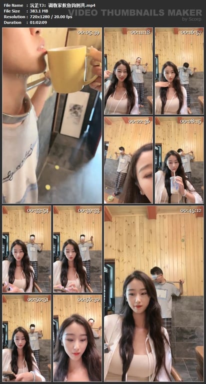 【SM调教】【沅芷】【第一季】玩物直播沅芷双S女奴线下调教插马眼黄金圣水 户外调 配图9