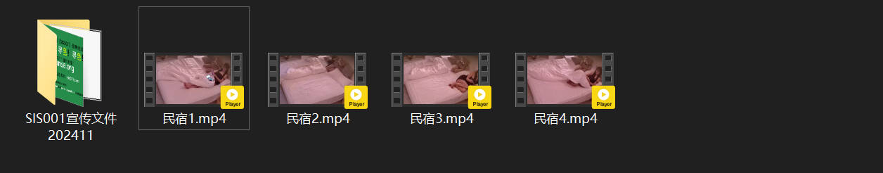 大学城民宿激情夜：精油按摩下妓女小姐温柔侍奉，两位大哥瞬间缴械高潮！ 配图8