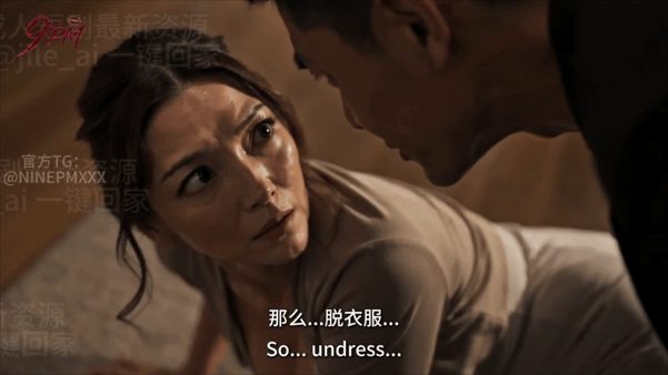 【AI短剧】《岳母交换计划》EP1-3集，女婿帮岳母干完活回到家，亲眼目睹妻子与 配图6