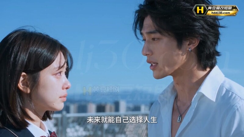 AI短剧《高三黑道大佬师》EP1-3 高清原版无第三方水印 配图35
