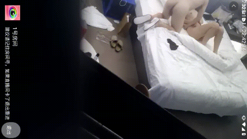 上帝视角1号房10-14：丝袜绑手玩情趣，漂亮骚妹高潮迭起！ 配图4