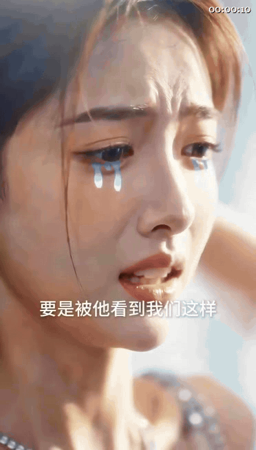 【AI短剧】《分手后霸总给我十亿精子1》EP1-6,甜甜恋爱妹子解锁各种姿势啪啪 配图3