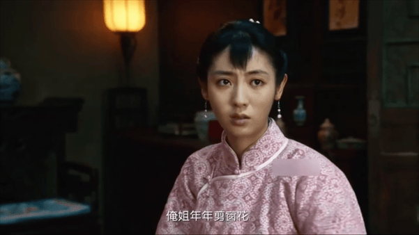 【AI脱衣】魔改电视剧《生万物》杨幂秦海璐 配图8