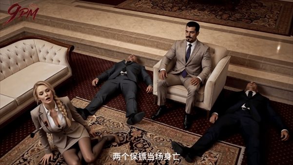 【AI短剧】《奴隶改造》EP1-2集 诱捕了姐妹...对她们进行了“惨无人道”的 配图4
