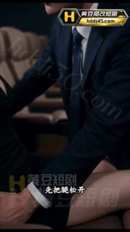 【AI短剧】《电影院最后一排》1-2集 她买了最后一排靠墙，想把世界关在银幕外面 配图4