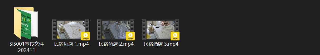 民宿激情夜：清纯邻家眼镜小美女深夜换上开裆情趣内衣，乖乖让男友在身上尽情玩弄到高 配图8