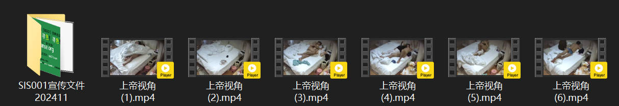 上帝视角5-2：极品欲女随时随地被猛插，空档期还自夹跳蛋高潮连连！ 配图8