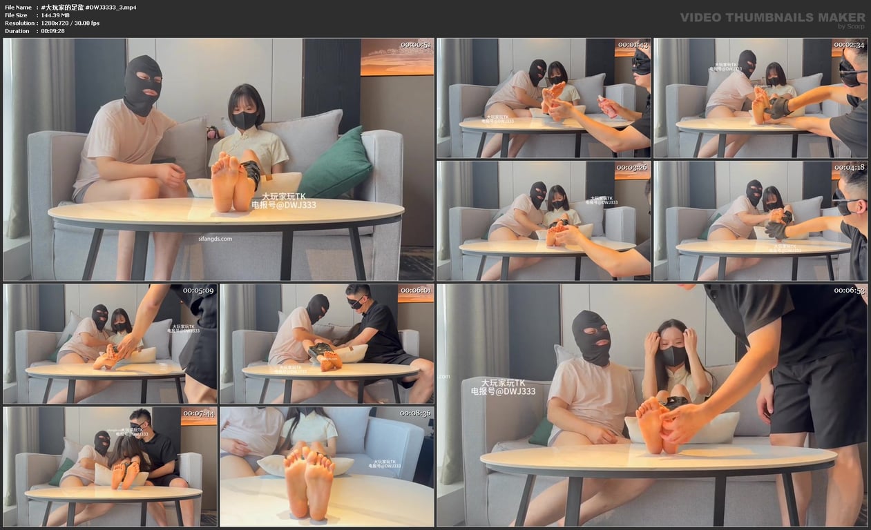 ㊙【SM调教】【恋足】【大玩家的足欲】推特恋足大神约拍眼镜妹猥亵玉足疯狂舔脚玩弄 配图7