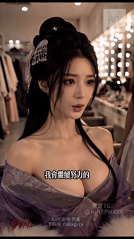 【AI短剧】《制片厂规则》第1-2集屏幕里美丽动人、光鲜亮丽的女演员们...想知 配图3