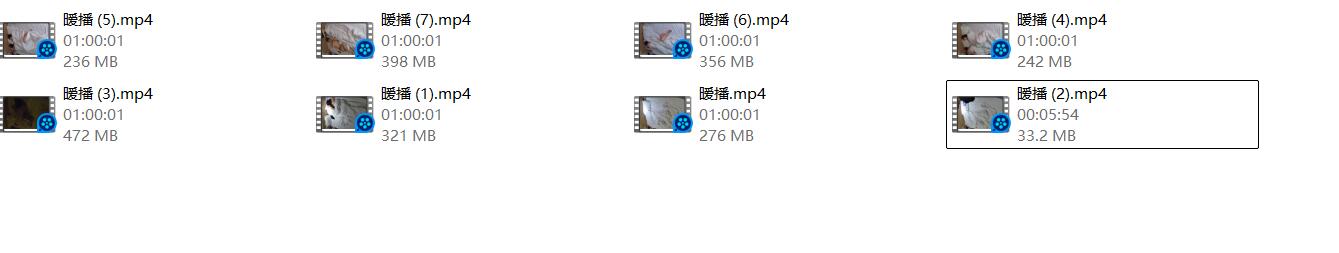 4-24 情趣房间 卷毛小帅跟小女友开发 扣穴 关灯啪啪 [2.26G/07:0 配图2
