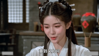 【AI自制小短剧】《喵了个咪的》EP 1-19集网红模型改编，剧情单一就是有梗！ 配图5