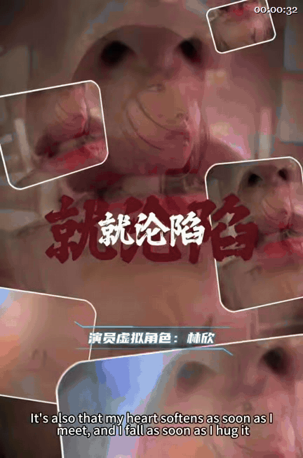 ✨【AI短剧】《禁忌的召唤》EP0-7集，端庄温柔的女老师的禁忌欲望（8V）愃 - 老宋论坛-老宋论坛