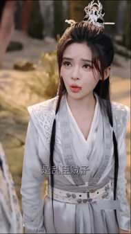 【AI脱衣+AI推演】魔改版电视剧《炼气练了三千年》完整版9分钟 苏凝饰 邹佳佳 配图12