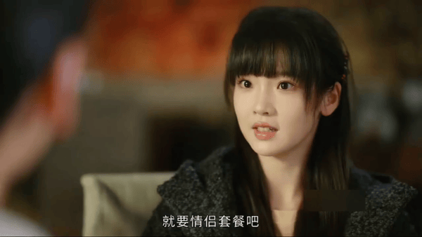 【AI脱衣+AI推演】魔改版电视剧《难哄》完整版11分钟 章若楠 张淼怡 配图7