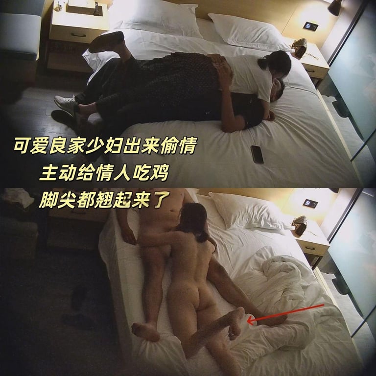 酒店偷情实录：良家少妇主动深喉口爆，美脚尖紧绷痉挛高潮连连！-老宋论坛
