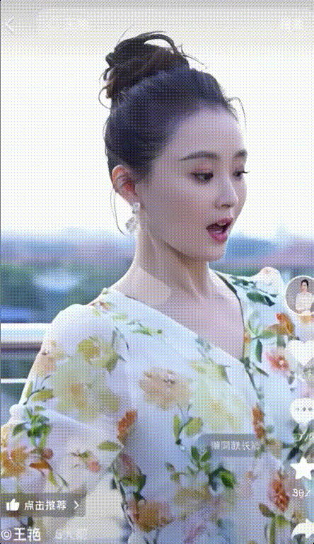 【AI明星换脸】王艳你还记得当年还珠里的晴格格吗（配乐版） 配图6