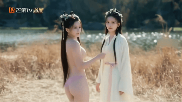 【AI脱衣+AI推演】魔改电视剧《水龙吟》林允 包上恩 配图2