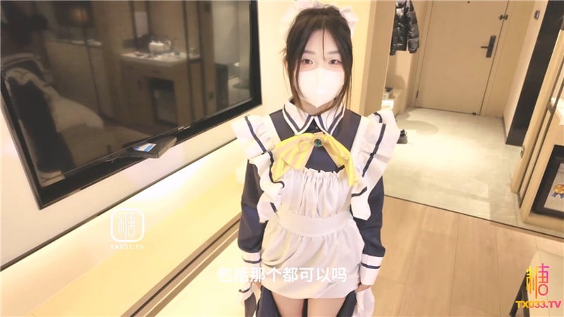 枣子姐现世 实现你的愿望 猛坐肉棒榨精疯狂打桩内射-喵叽小糯 配图11