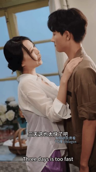 【AI短剧】药神出世第1-5集 梦中得神医传承，无数村花上门求婚逆袭人生！ 配图3