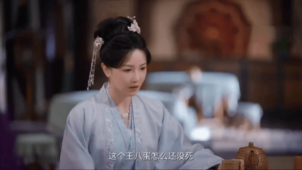 【AI脱衣+AI推演】魔改电视剧《卿卿日常》尹峥（白敬亭饰）把李薇（田曦薇饰）按 配图16