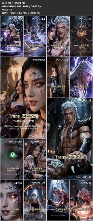 【AI短剧】《仙魔一念间》EP1-5集，孤军枫战魔女们（5V）愃 配图8