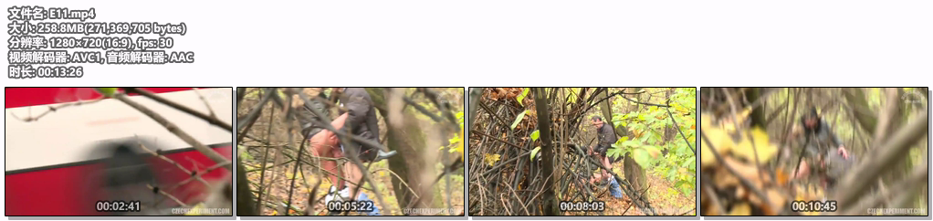 捷克街头禁忌性实验：美女志愿者随机街头勾引陌生男人激情开干，隐藏摄影师全程偷拍记 配图8
