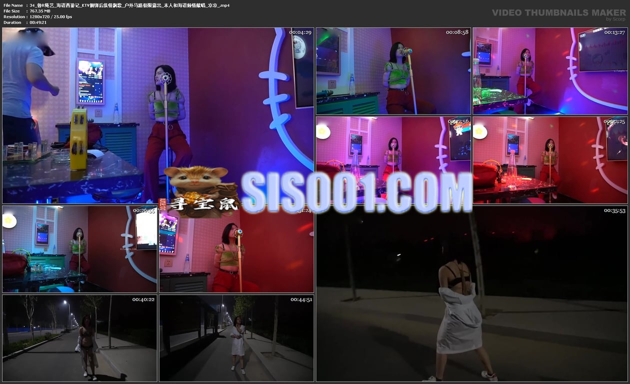 ㊙【SM调教】【鲁RLur】活该姐红底高跟高光丝袜唯美拍摄过程全纪录驷马鞭打强制 配图9