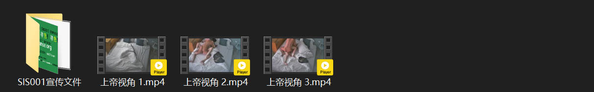 ⁸¹ 上帝视角 8-6 美女好白 屁股又大又白 男人对着逼又抠又舔 看着白嫩的大 配图8