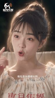 【AI短剧】《我和女鬼同居的日子》EP1-8集 配图2