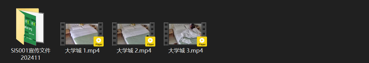 大学城4-23小胖妞酒店激情接单！轻松双杀两单，500大单老登白发也疯狂，大奶子 配图8